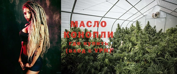 каннабис Ладушкин